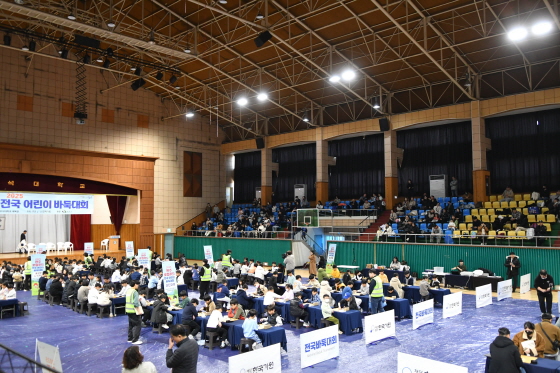 2025 완주 로컬푸드 전국 어린이 바둑대회 성황리 개최